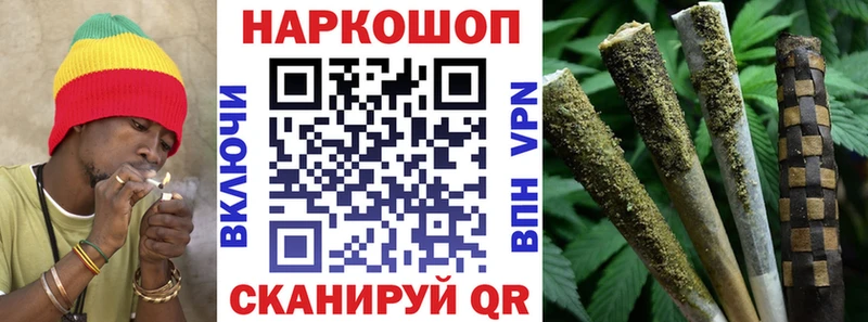 Купить наркотики Санкт-Петербург АМФ  APVP  mega ссылка  Конопля  Cocaine  ГАШИШ  Мефедрон 