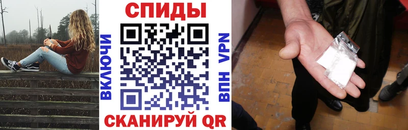 АМФ Premium  наркошоп  Санкт-Петербург 