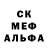 Amphetamine VHQ Mykola Nak
