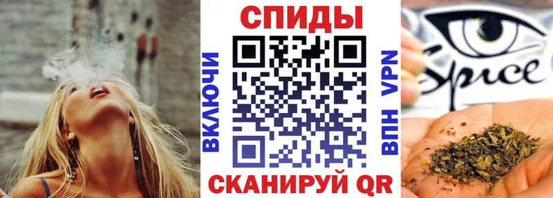 закладка  Санкт-Петербург  Бутират бутик 