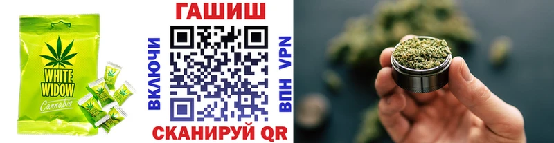 дарк нет наркотические препараты  наркота  Санкт-Петербург  Печенье с ТГК марихуана 