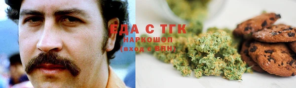 MDMA Premium VHQ Бугульма