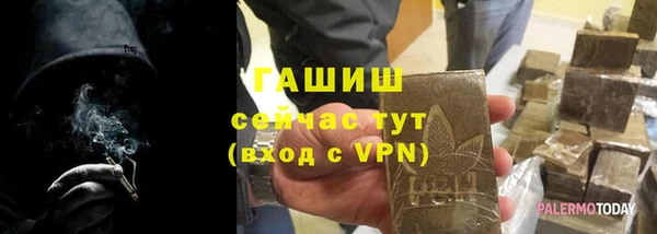 mix Бородино