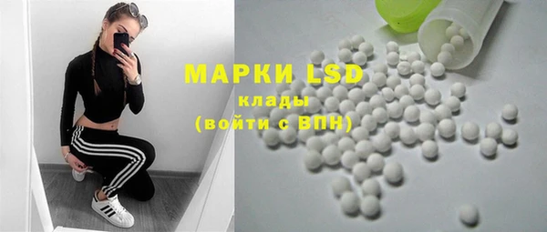 mix Бородино