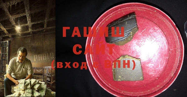 mix Бородино