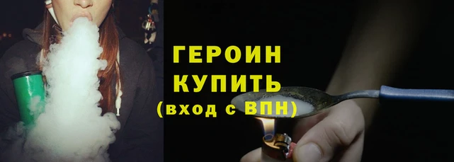 mix Бородино