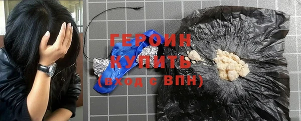 MDMA Premium VHQ Бугульма