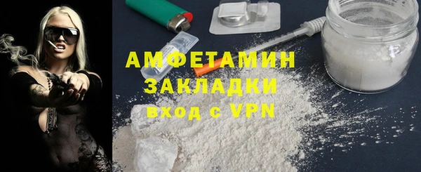 mix Бородино