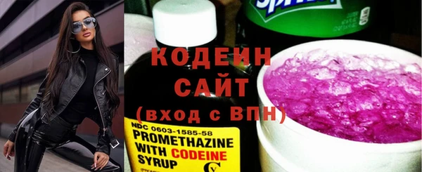 MDMA Premium VHQ Бугульма